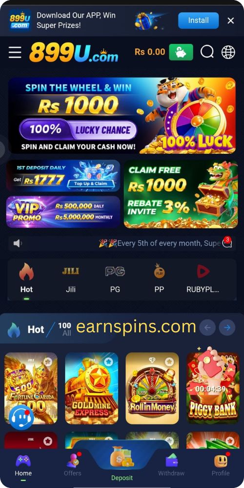 899U Game