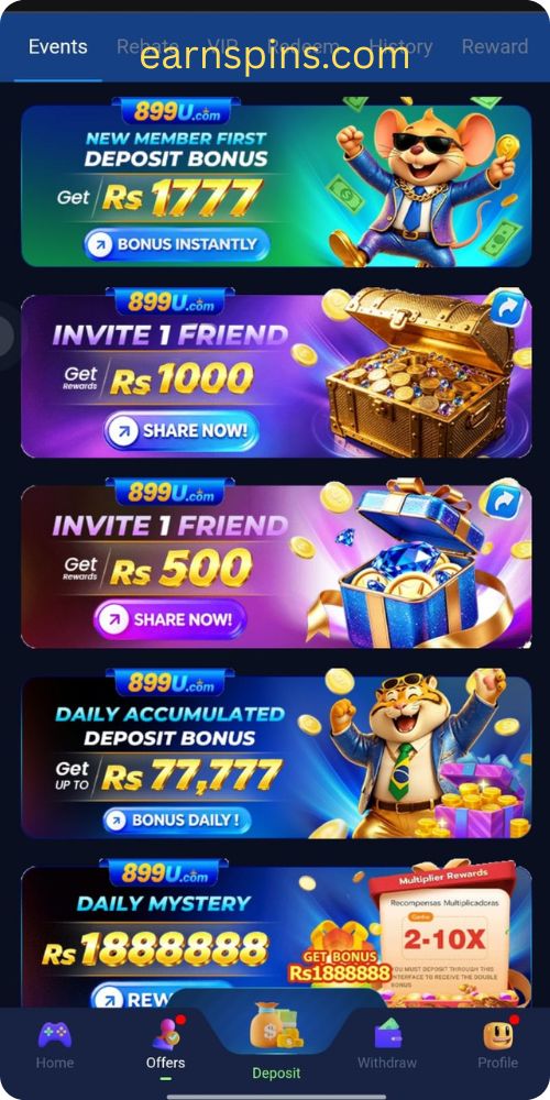899U Game